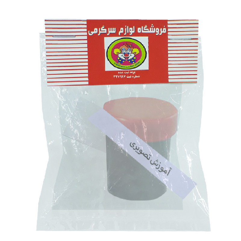 ابزار شعبده بازی دنیای سرگرمی های کمیاب مدل تاس پیشگوی ذهن خوانی مجموعه 3 عددی