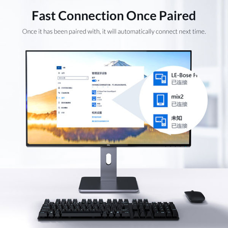 دانگل بلوتوث USB اوریکو مدل BTA-608