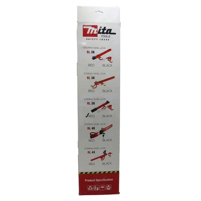 قفل فرمان میتا مدل YP-RL 39