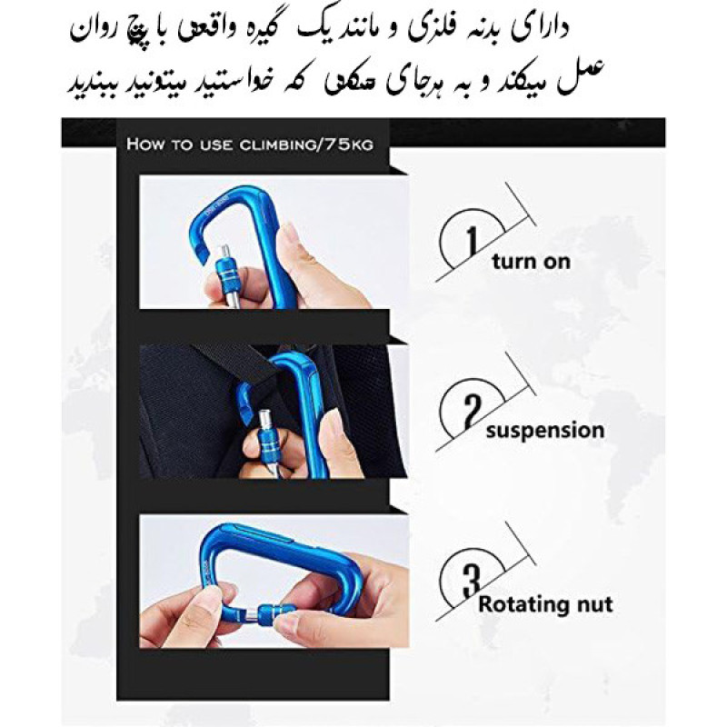 فندک المنتی مدل گیره جاکلیدی طرح کوهنوردی و کمپری