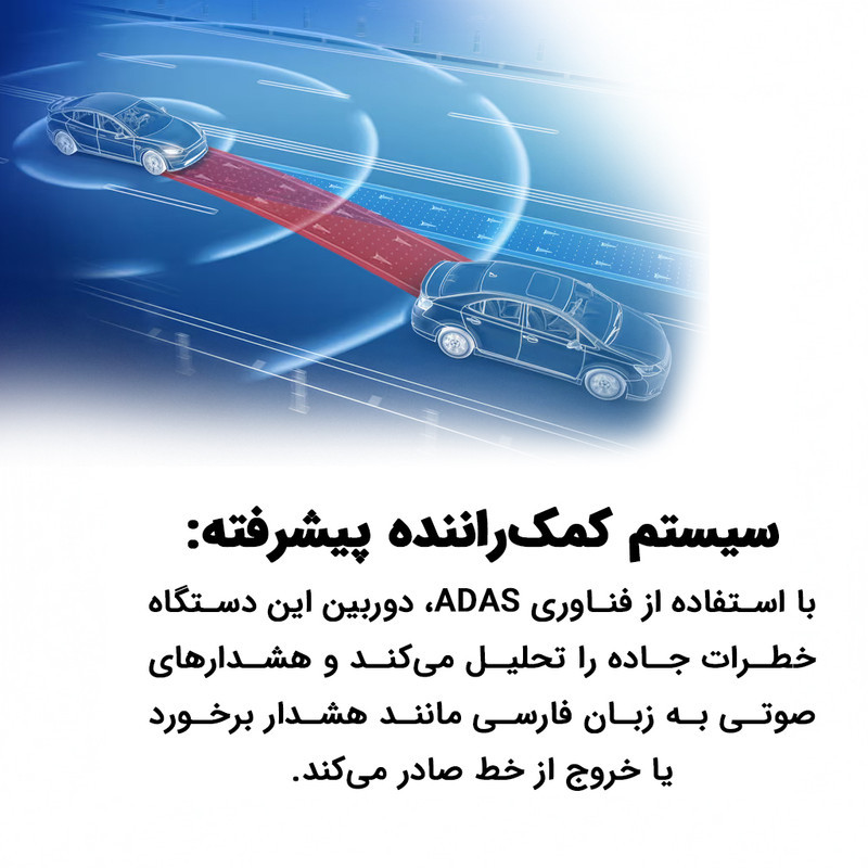 دوربین ثبت وقایع ویگو مدل JC261