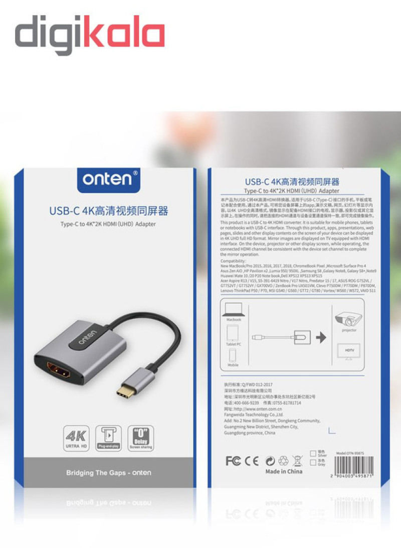 مبدل USB-C به HDMI اونتن مدل OT-9587S