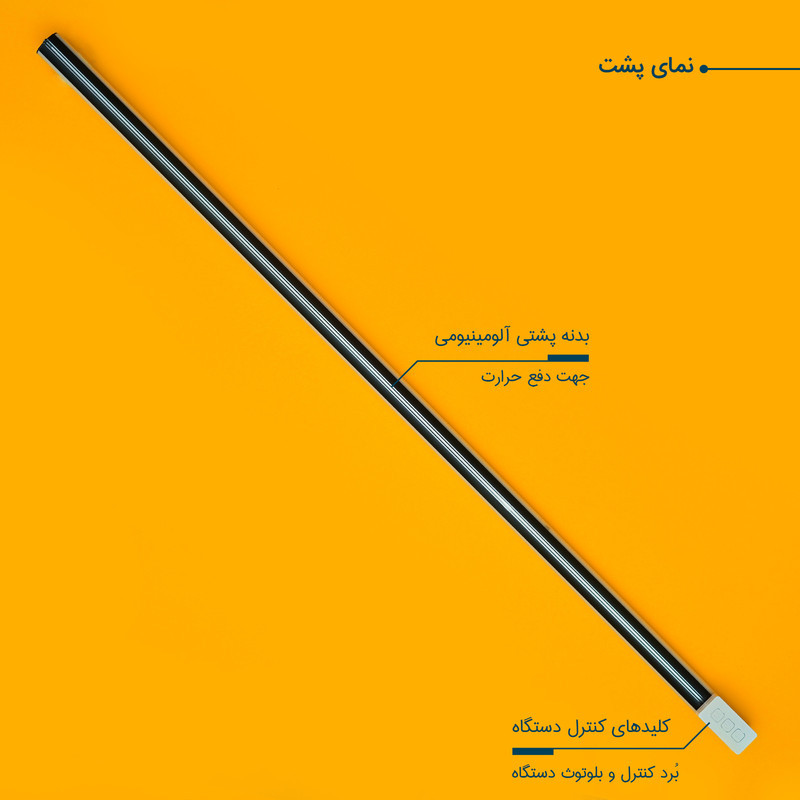 نور ثابت ال ای دی مدل RGB 180 FULL COLOR