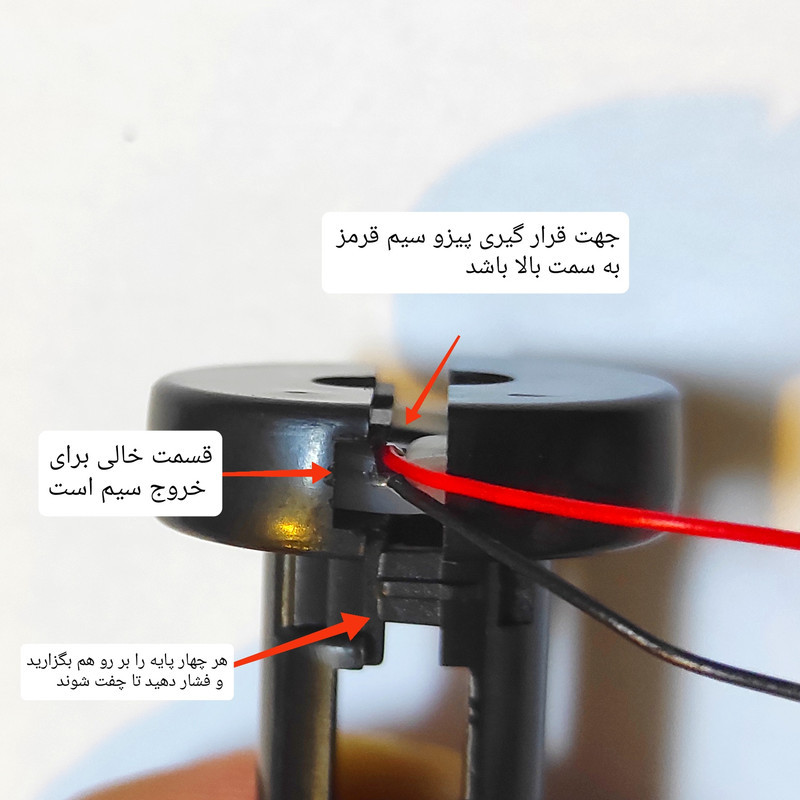 ماژول بخار سرد رطوبت ساز مدل Micro USB کد 5v