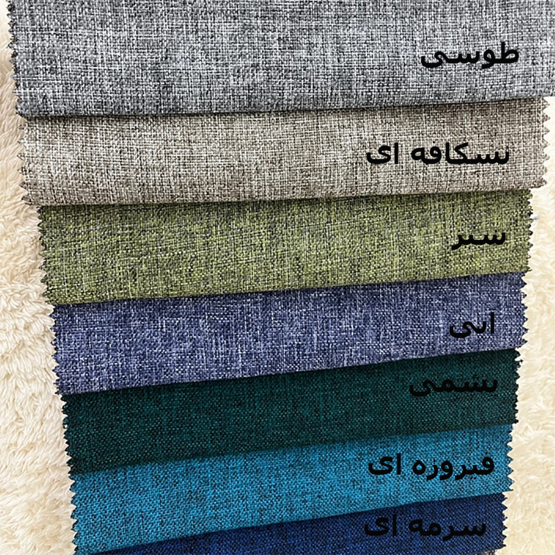 پرده پانچ نوین دکور سیلوانا مدل کتان تسلا 280_1 سایز 280x140 سانتی‌متر