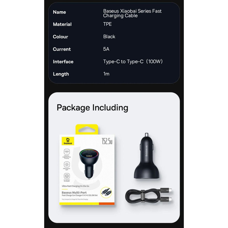 شارژر فندکی 152.5 وات بیسوس مدل BSCC-ZX-CCL به همراه کابل USB-C