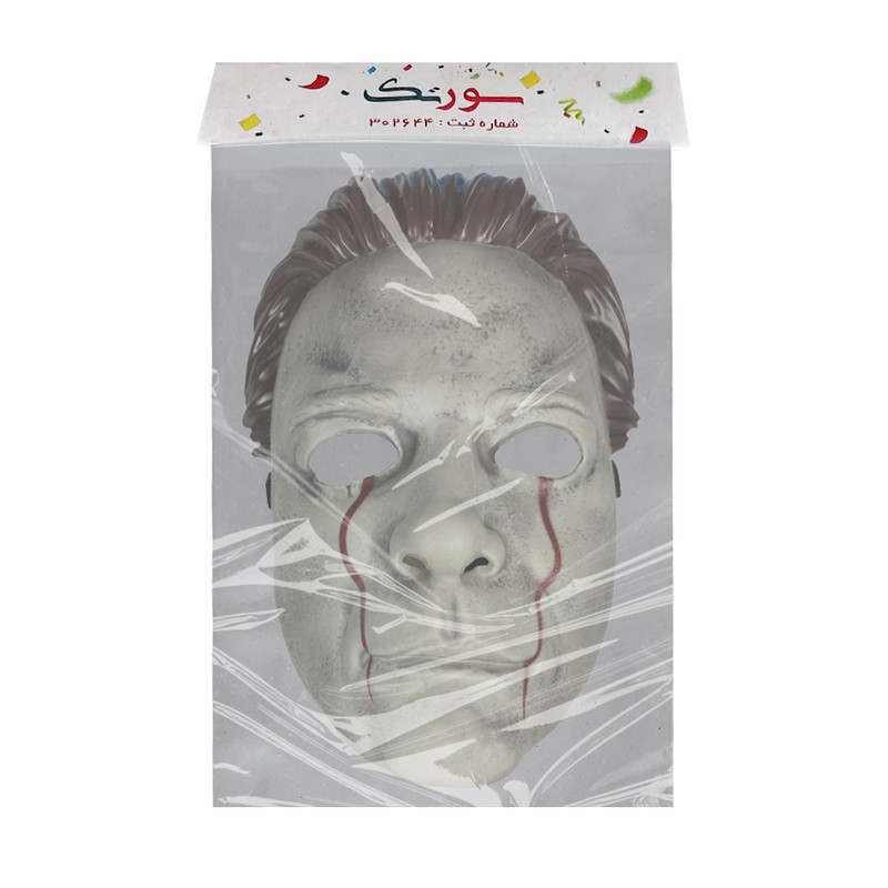 ماسک ایفای نقش سورتک مدل مایکل مایرز STH0012