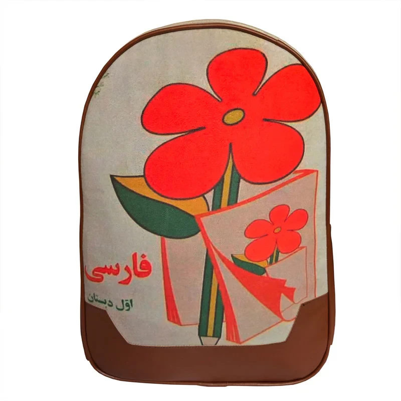 کوله پشتی غزال مدل فارسی مناسب برای لپ تاپ سایزهای مختلف