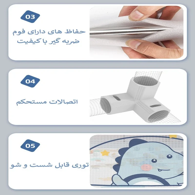 استخر توپ مدل دایناسور