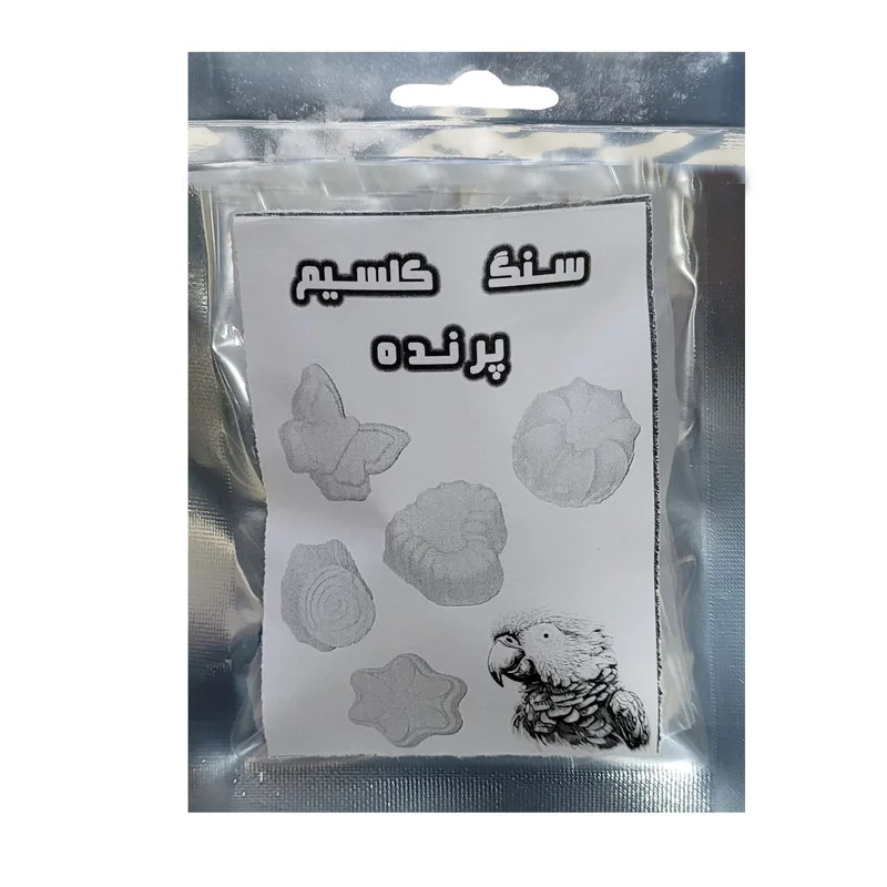 سنگ کلسیم پرنده مدل 01 وزن 20 گرم