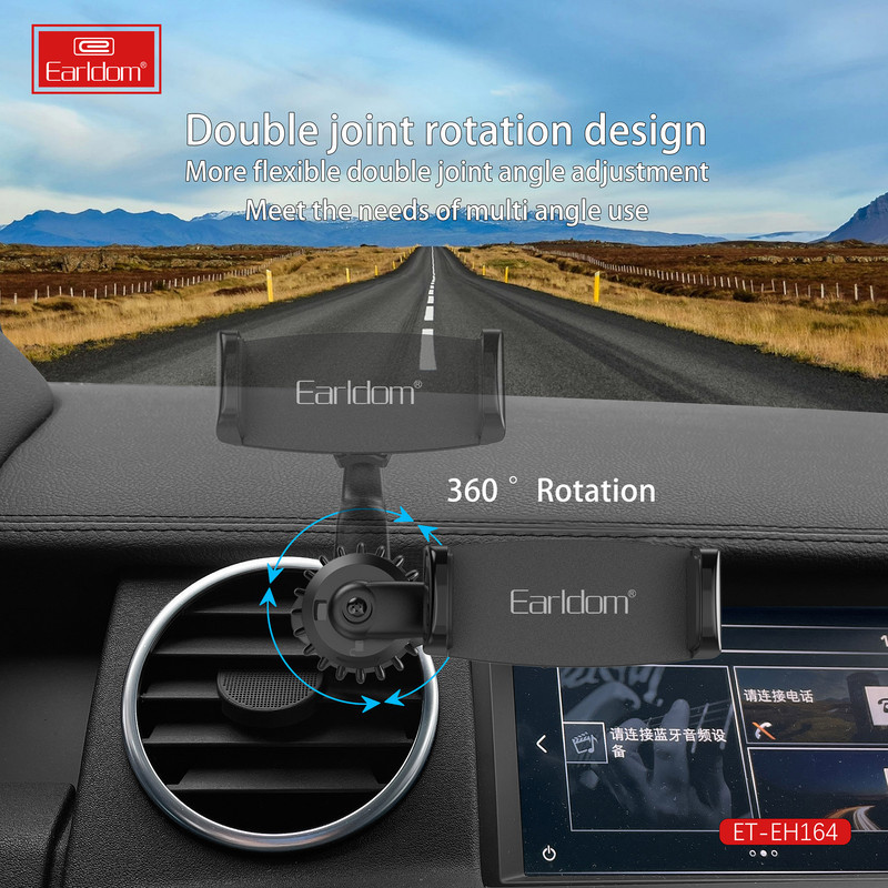 نگهدارنده گوشی موبایل ارلدام مدل EH164