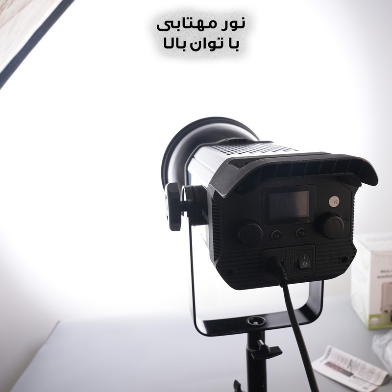 نور ثابت ال ای دی مدل TJ300II به همراه کاسه نور