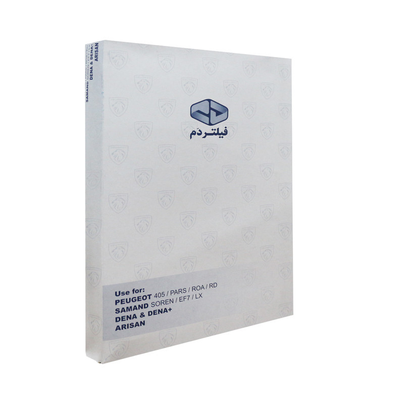 فیلتر کابین فیلتر دم مدل نانو مناسب برای سمند و سمند LX بسته 2 عددی