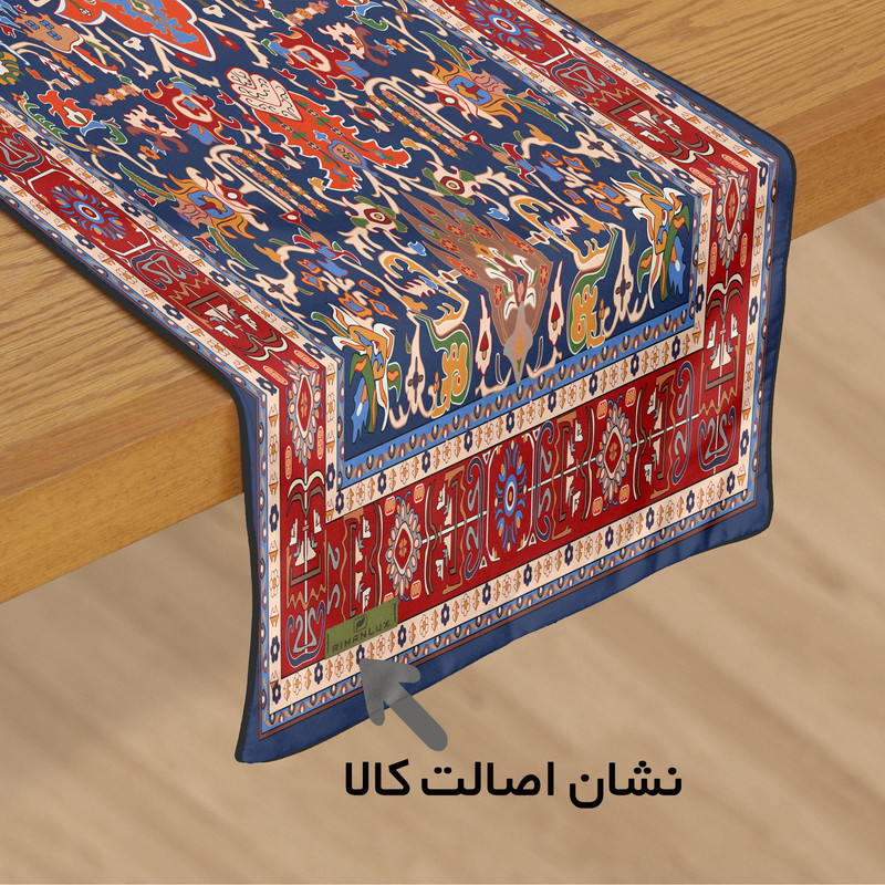 رانر ریحانلوکس مدل سنتی ایرانی کد RH120 سایز 143x43 سانتی‌متر