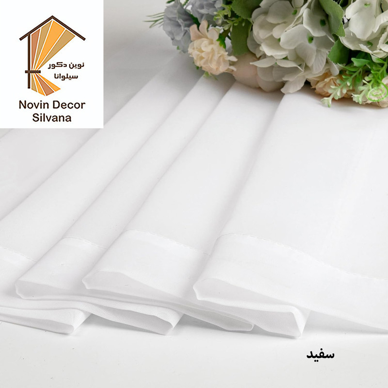 پرده نوین دکور سیلوانا مدل حریر ساده NY14  سایز 280x140 سانتی‌متر