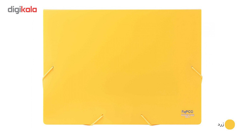 پوشه کش دار پاپکو کد S-501 سایز A4