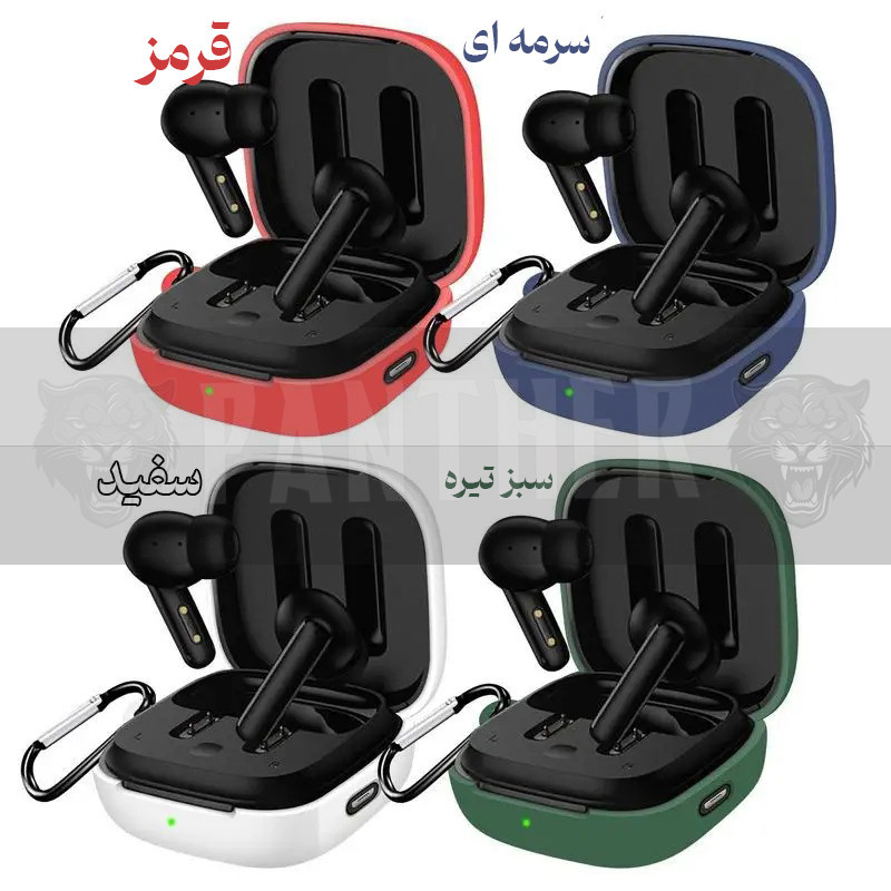 کاور پنتر مدل Silicon Cover مناسب برای کیس  هدفون بی سیم کیو سی وای T13 ANC
