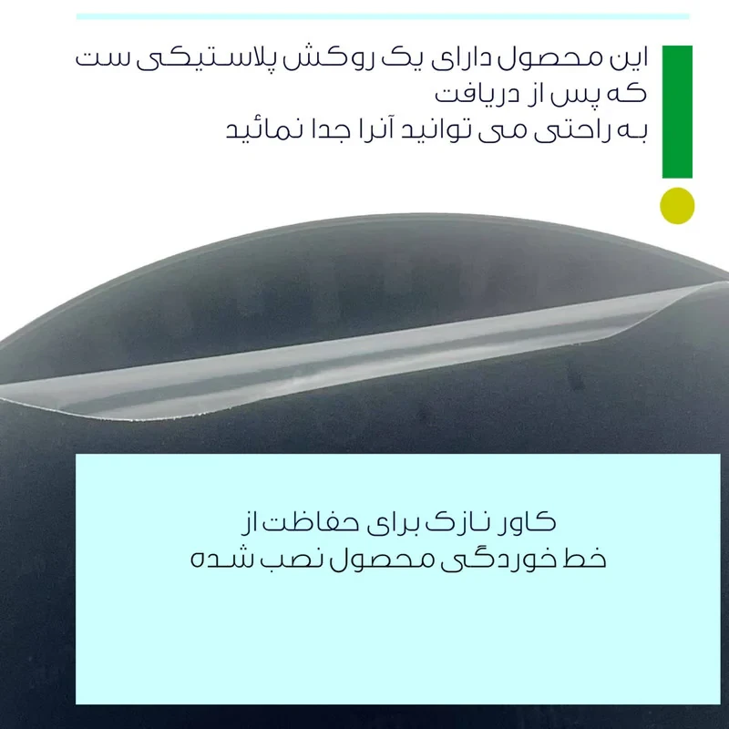 ساعت دیواری دیجیتال مدل JG 1002