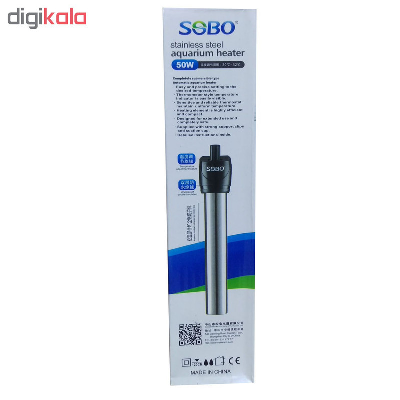 بخاری آکواریوم سوبو کد 304