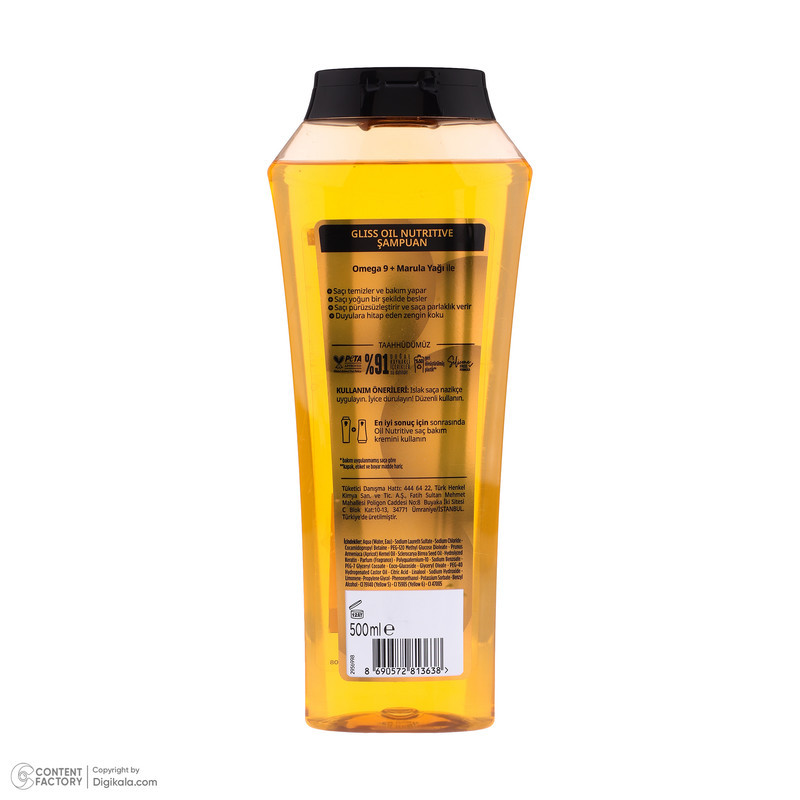 شامپو مو  گلیس مدل Oil Nutritive مناسب برای موهای خشک حجم 500 میلی لیتر