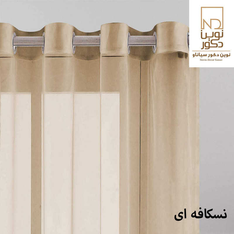 پرده نوین دکور سیاناو مدل ND3300  سایز 300x280 سانتی‌متر