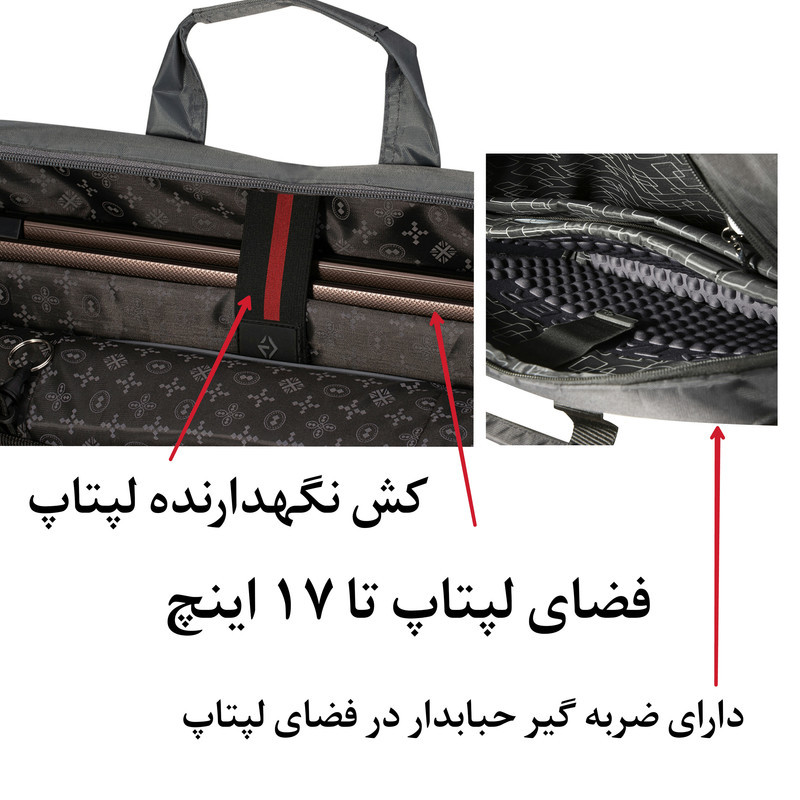 کیف لپ تاپ تنسر مدل 01118 مناسب برای لپ تاپ 17 اینچی