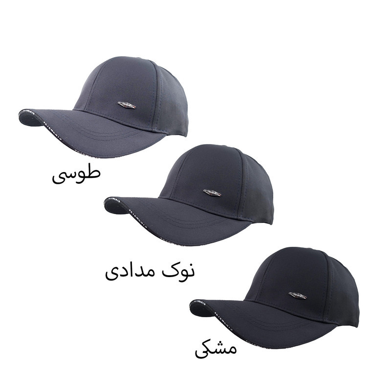کلاه کپ مدل مهندسی کد 1552
