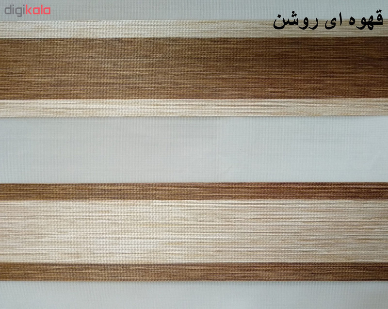 پرده زبرا زیو کد 201924 سایز 180 × 200 سانتی‌ متر