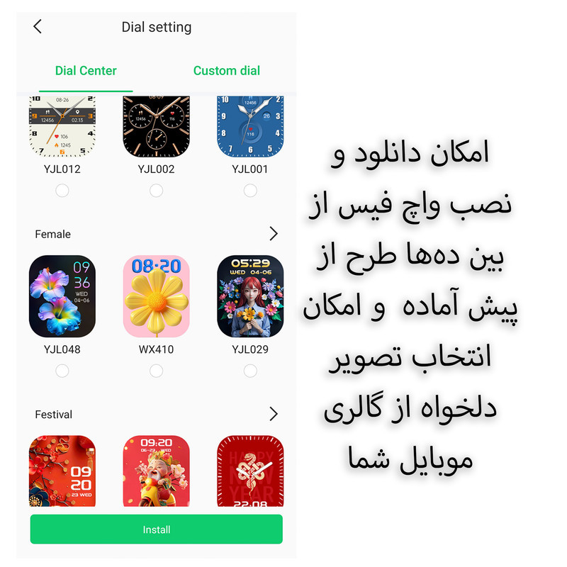 ساعت هوشمند ویسمی مدل WS 18 ULTRA