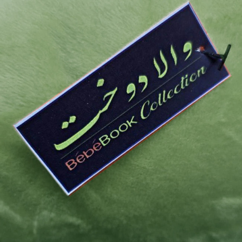 کوسن کودک والا دوخت مدل کاکتوس ساکولنت VD - 06