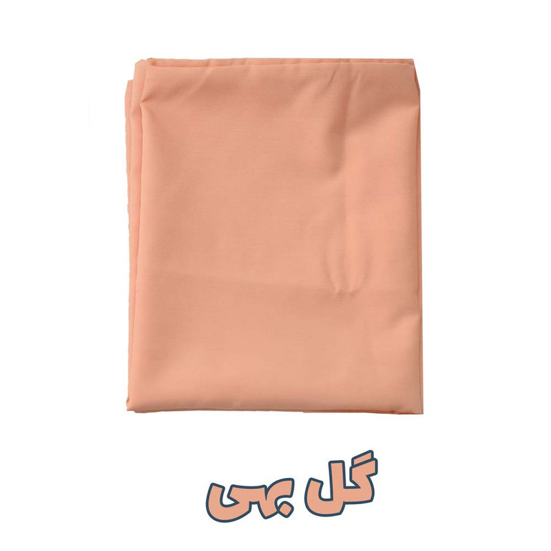 ملحفه بومرنگ مدل Plain سایز 230x150 سانتی متر