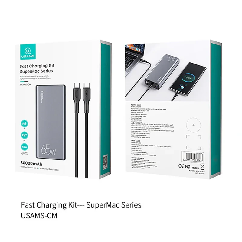پاوربانک یوسمز مدل US-CD165 ظرفیت 30000 میلی آمپر ساعت به همراه کابل USB-C
