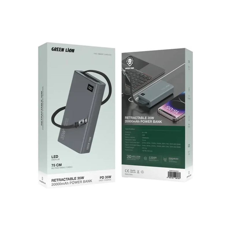 پاوربانک 35 وات گرین لاین مدل RETRACTABLE 35W ظرفیت 20000 میلی‌آمپرساعت