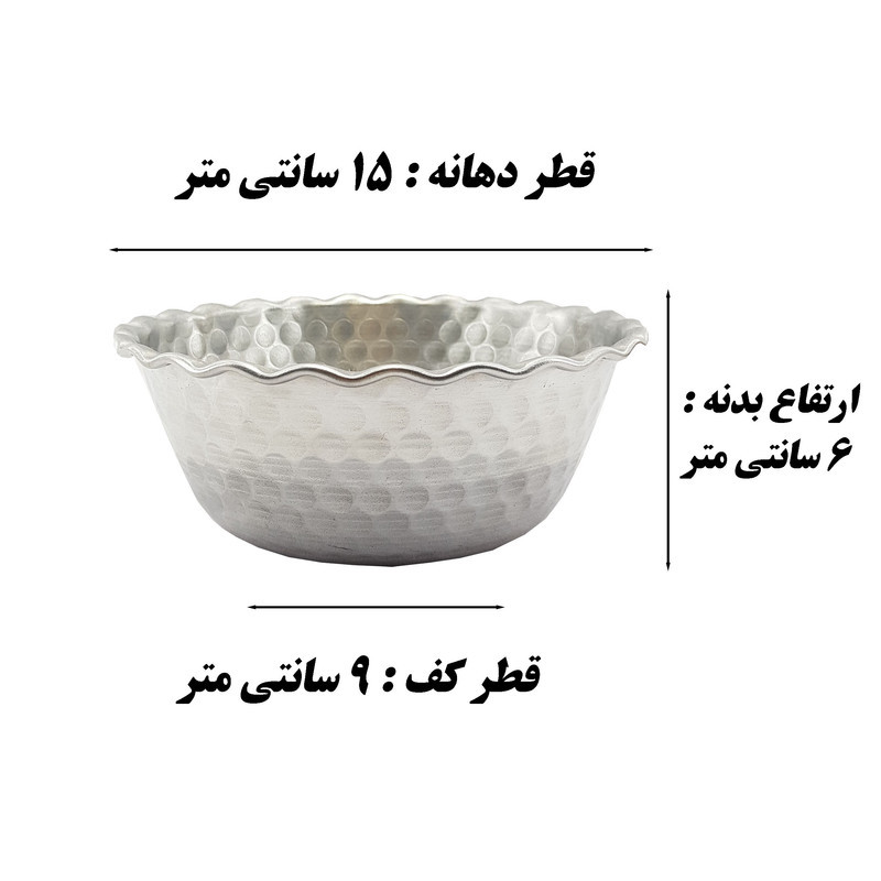 کاسه مدل روحی کد 15 بسته 4 عددی