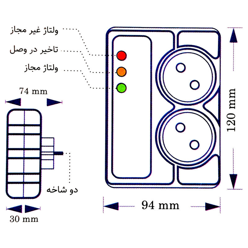 محافظ ولتاژ یخچال و فریزر نماد کنترل مدل دیواری Andia