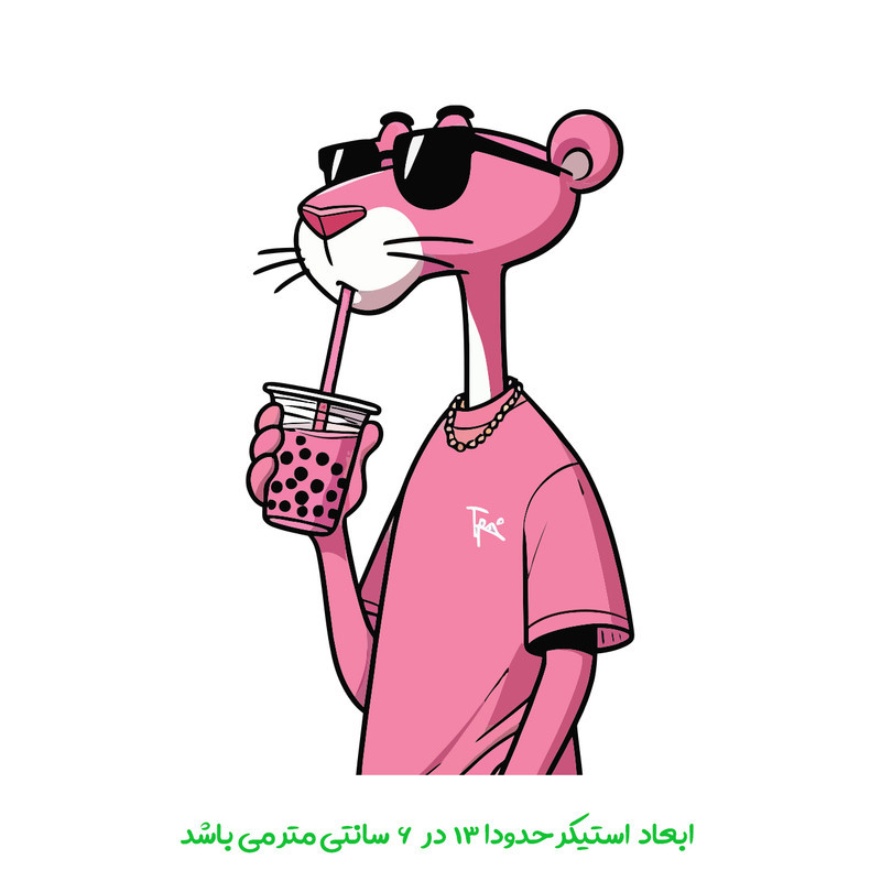 برچسب خودرو پویا مارکت طرح پلنگ صورتی کد 4097