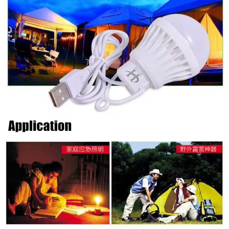 چراغ اضطراری هارمن مدل 7W HIGH POWER LAMP