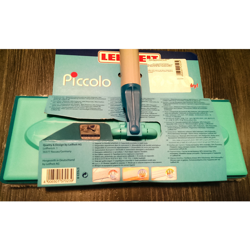 زمین شوی لایف هایت مدل PICCOLO