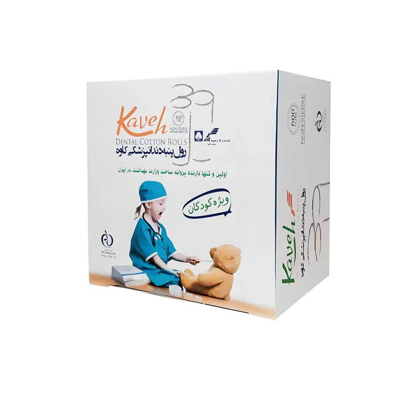 رول پنبه اطفال کاوه مدل 01 بسته 600 عددی
