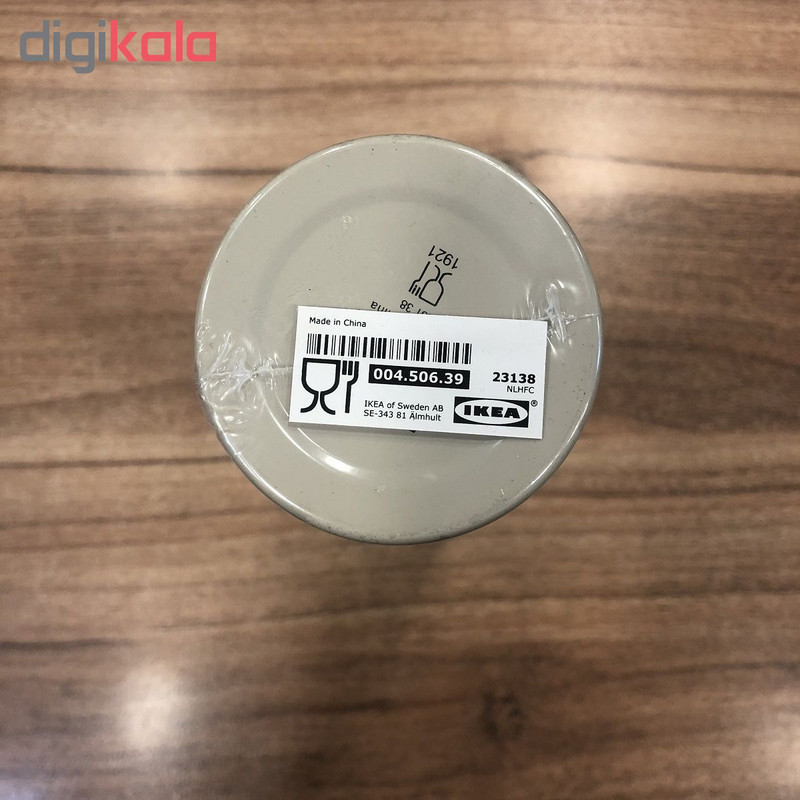 فلاسک ایکیا مدل HALSA ظرفیت 0.5 لیتر