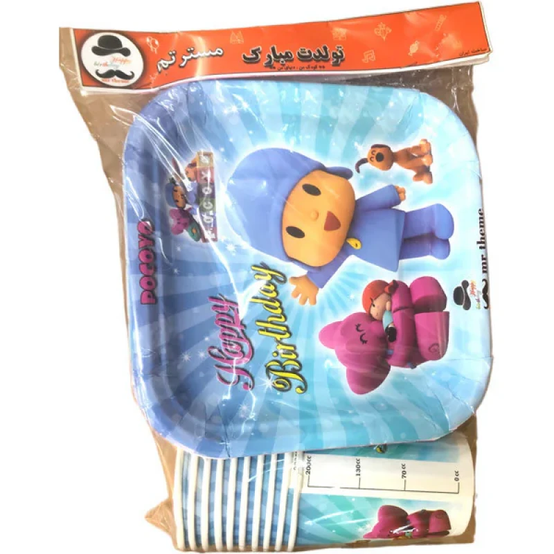 مجموعه 30 عددی تم تولد مسترتم طرح پوکویو پلاس کد 5