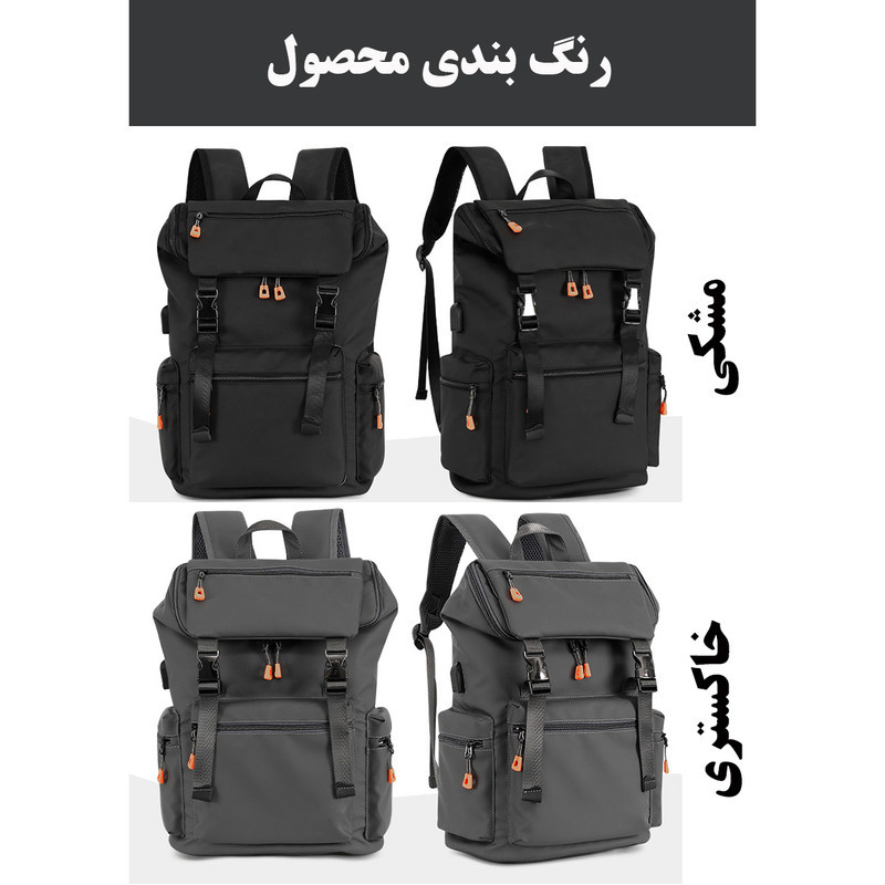 کوله پشتی لپ تاپ مدل 1863 مناسب برای لپ تاپ تا 15.6 اینچی