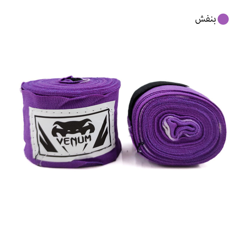 باند بوکس مدل VNM-1027 بسته 2 عددی