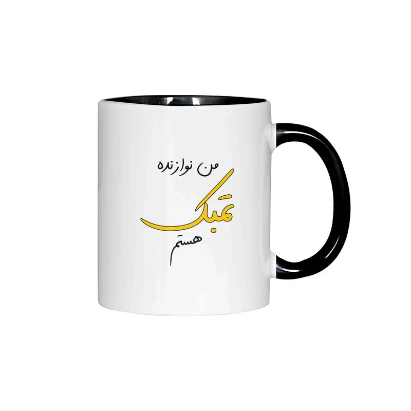 ماگ ژالینو طرح نوازنده تمبک کد 001