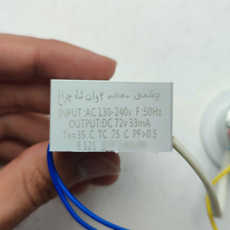 چراغ چشمی 4 وات شاهچراغ مدل توکار بسته 2 عددی