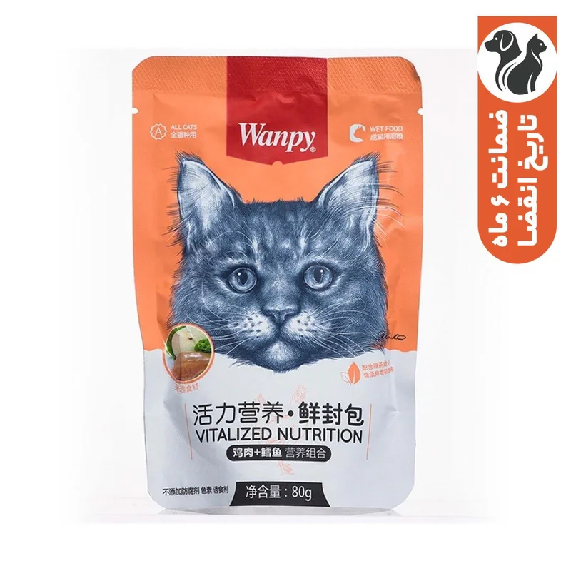 غذای پوچ گربه ونپی مدل مرغ و ماهی کاد وزن 80 گرم
