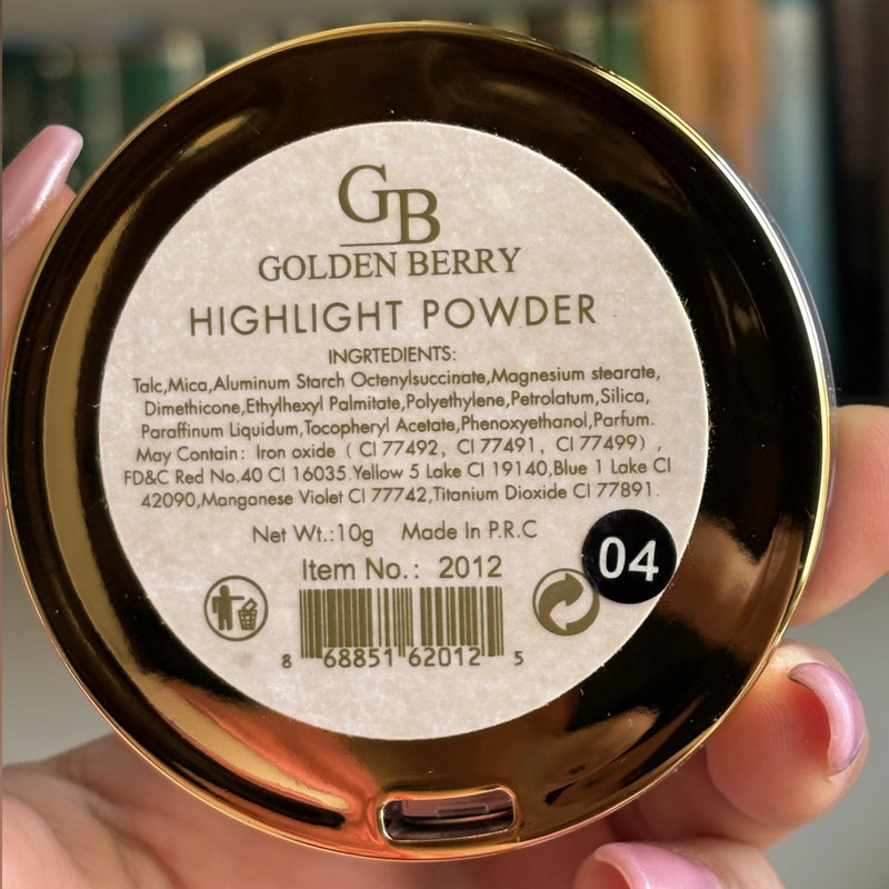 هایلایتر پودری گلدن بری مدل GB شماره 04 رنگ طلایی کمرنگ