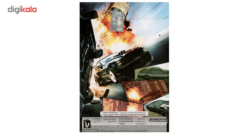 بازی Knight Rider 2 مخصوص پلی استیشن 2