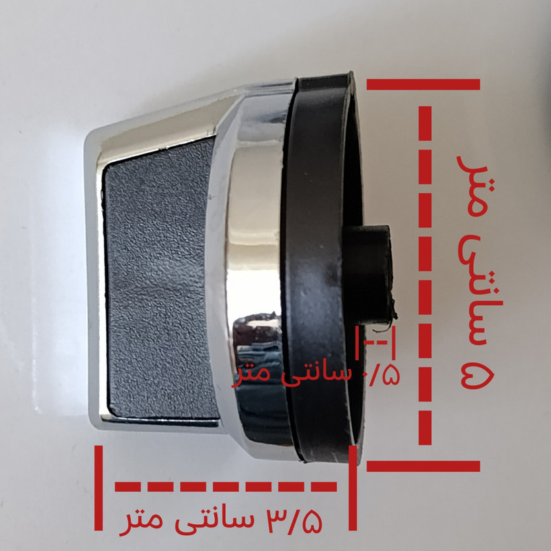 ولوم اجاق گاز کد vs052 مجموعه 7 عددی مناسب برای اجاق گاز رومیزی ساده و اجاق گاز های طرح فر