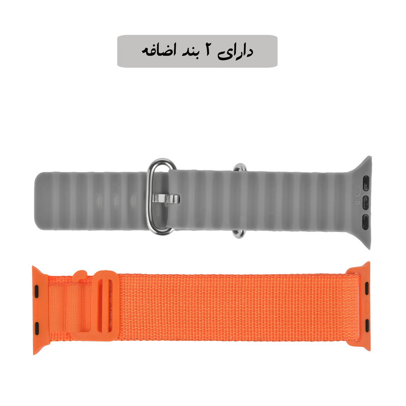 ساعت هوشمند مدل C39 Pro MAX